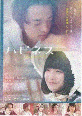 封神第一部 电影在线观看免费完整版
